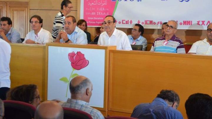 قيادي في حزب قيادي في حزب