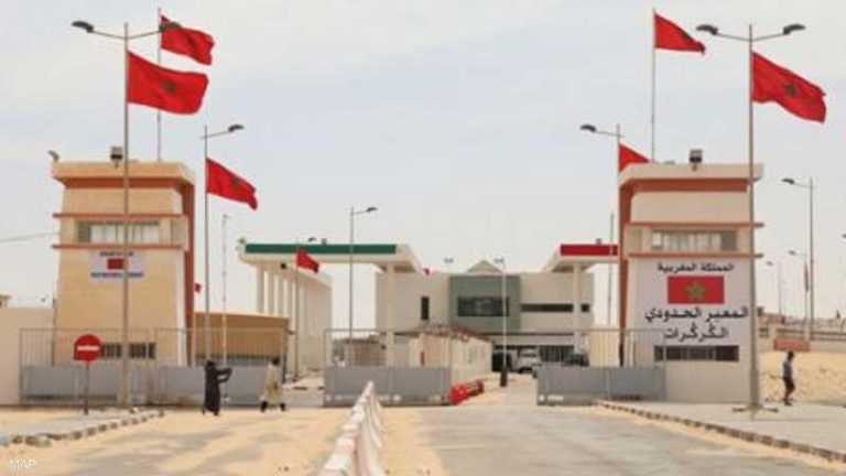 المغرب يغلق معبر الكركرات أمام المسافرين