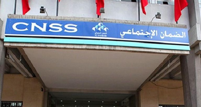 تعميم التغطية الصحية والاجتماعية بالمغرب : إدماج الفئات الجديدة ابتداء من فاتح دجنبر2021