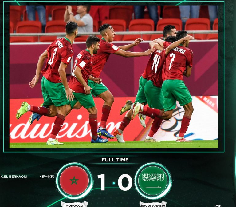 كأس العرب 2021: المنتخب المغربي يتفوق على نظيره السعودي