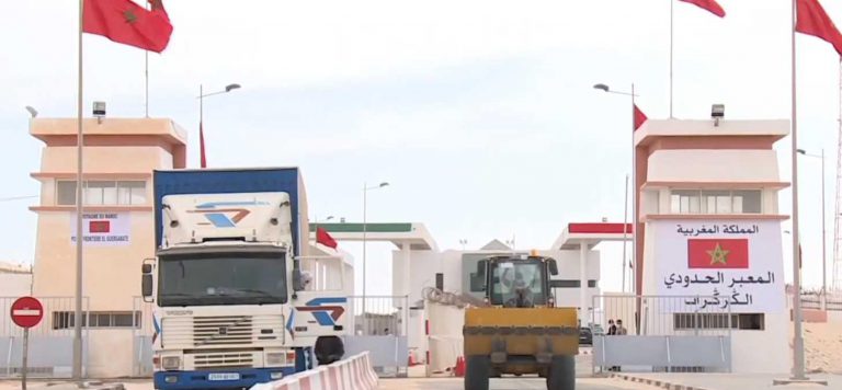 المغرب – موريتانيا: إعادة فتح معبر الكركرات أمام حركة المرور