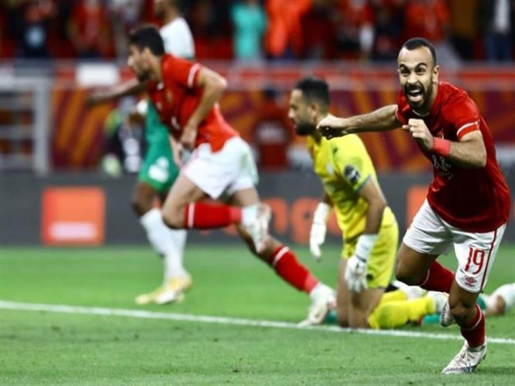 كأس السوبر الافريقي : الأهلي المصري يتوج باللقب عقب فوزه على الرجاء الرياضي بعد الاحتكام للضربات الترجيحية كأس السوبر الافريقي : الأهلي المصري يتوج باللقب عقب فوزه على الرجاء الرياضي بعد الاحتكام للضربات الترجيحية