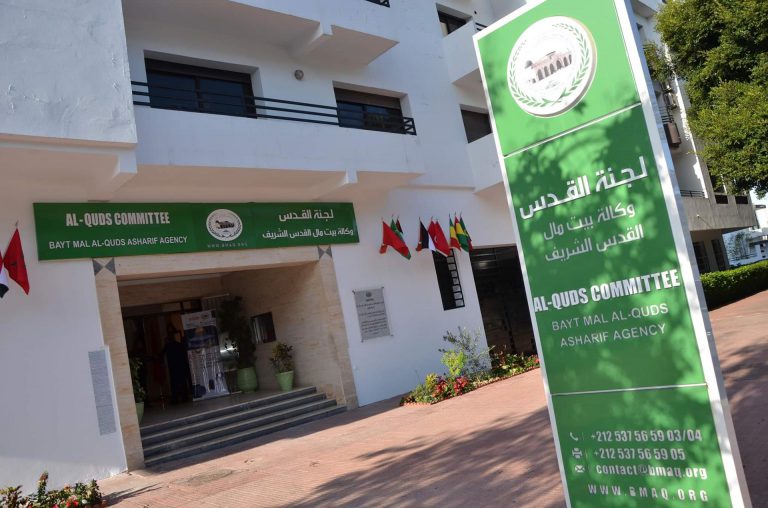 3.6 مليون دولار أمريكي كلفة برامج ومشاريع وكالة بيت مال القدس الشريف خلال 2021