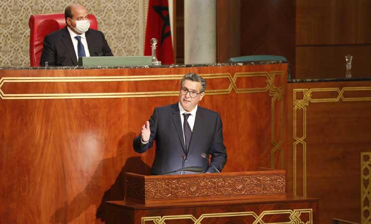 المغرب يسعى إلى توفير التأمين الصحي لأكثر من مليون و600 ألف مزارع