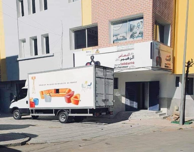افتتاح دار تضامن لفائدة مرضى الزهايمر بالدار البيضاء [حوار]