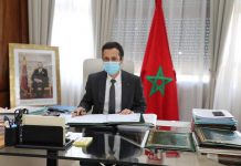 بنشعبون يقدم نسخا من أوراق اعتماده إلى السلطات الفرنسية بنشعبون يقدم نسخا من أوراق اعتماده إلى السلطات الفرنسية