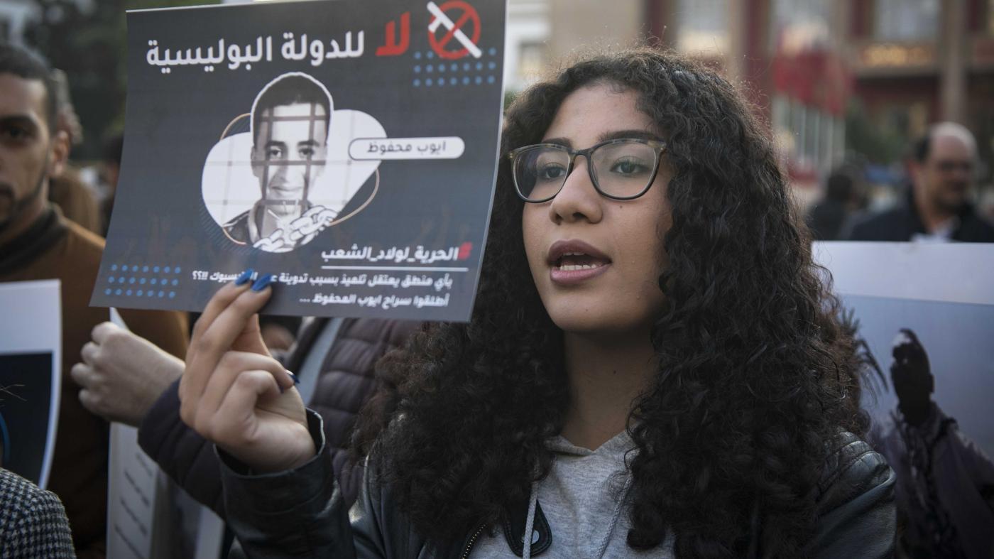 هيومن رايتس ووتش: المغرب يواصل قمع الصحفيين والمعارضين وملاحقتهم بجرائم جنائية ذات دوافع سياسية