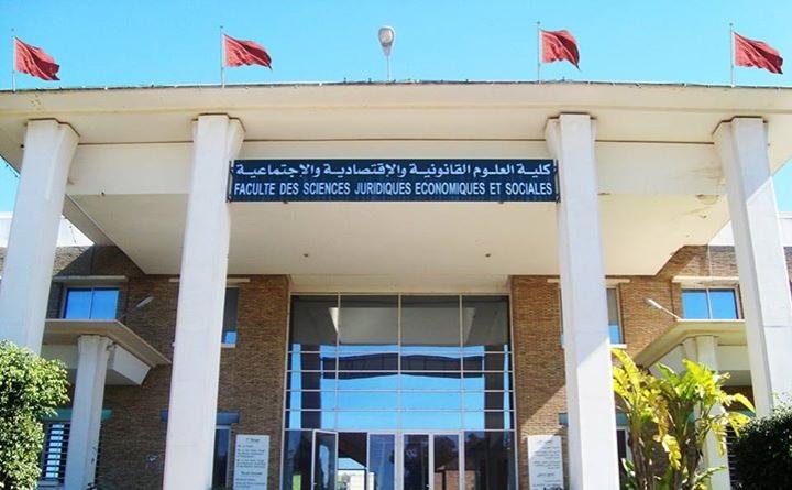 طالبتان تستأنفان دراستهما بجامعة السطات بعدما طردتا بسبب شكاية قدمها أستاذ متابع في قضية الجنس مقابل النقط طالبتان تستأنفان دراستهما بجامعة السطات بعدما طردتا بسبب شكاية قدمها أستاذ متابع في قضية الجنس مقابل النقط