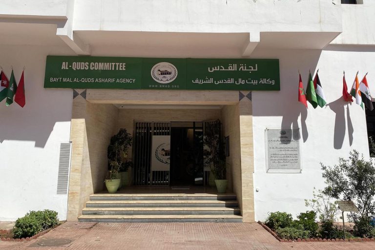 المصادقة على الحزمة الأولى من مشاريع التنمية الاجتماعية في القدس