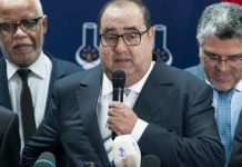 إدريس لشكر يفوز بقيادة حزب الاتحاد الاشتراكي للمرة الثالثة إدريس لشكر يفوز بقيادة حزب الاتحاد الاشتراكي للمرة الثالثة