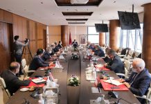 أخنوش يجتمع برؤساء الأحزاب السياسية الممثلة في البرلمان لمناقشة موضوع فتح الحدود أخنوش يجتمع برؤساء الأحزاب السياسية الممثلة في البرلمان لمناقشة موضوع فتح الحدود