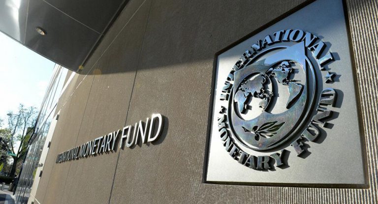 تأجيل الاجتماعات السنوية للبنك الدولي وصندوق النقد الدولي بمراكش إلى 2023