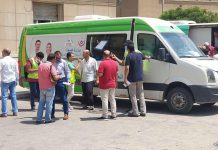 الرشيدية: وحدة طبية متنقلة لتطعيم ساكنة جماعة فركلة العليا ضد كوفيد-19 الرشيدية: وحدة طبية متنقلة لتطعيم ساكنة جماعة فركلة العليا ضد كوفيد-19