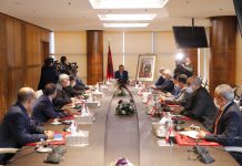 أخنوش يجتمع بالمركزيات النقابية لمناقشة استكمال مسار التلقيح أخنوش يجتمع بالمركزيات النقابية لمناقشة استكمال مسار التلقيح