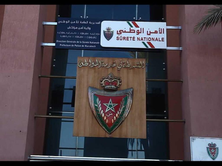 المديرية العامة للأمن الوطني تنزل مخططا ميدانيا لمضاعفة عمليات مراقبة وزجر السياقة الاستعراضية والخطيرة