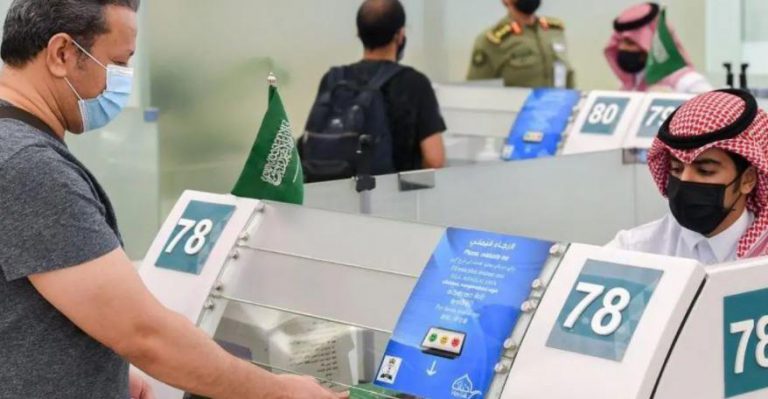 السعودية تمدد صلاحية تأشيرات الخروج النهائي للمقيمين المغاربة