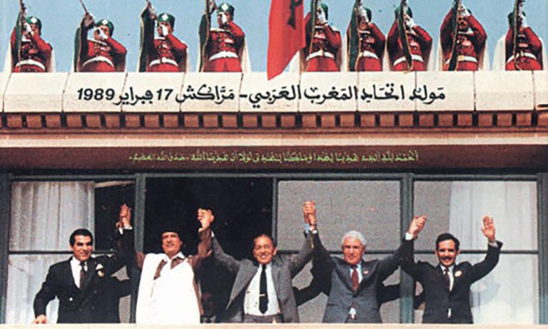 اتحاد المغرب العربي.. من تكتل استراتيجي إلى حلم ضائع
