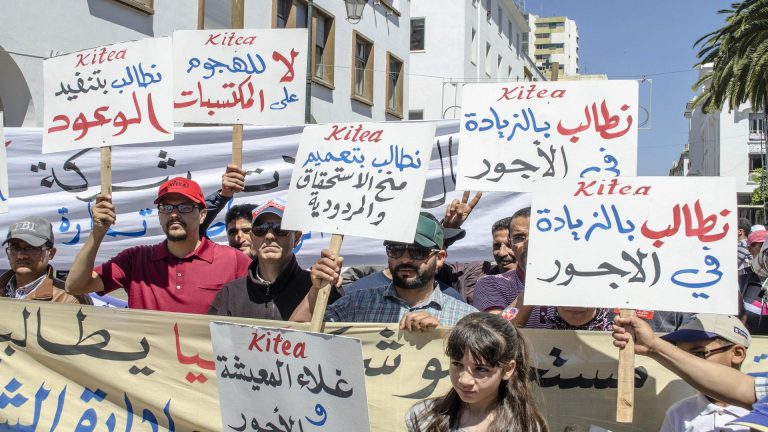 جمعيات حماية المستهلك: على الدولة التدخل لتحديد أسعار المواد الأساسية