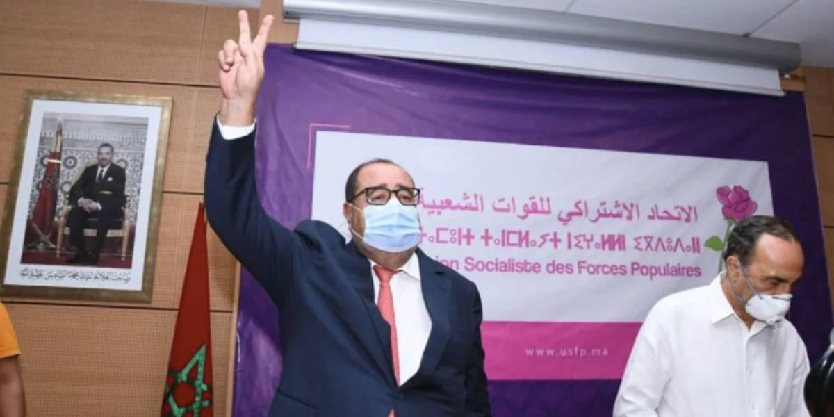 الاتحاد الاشتراكي: ما يقع في السوق العالمية من ارتفاع للأسعار لا يعفي الحكومة من تحمل مسؤولياتها في حماية المواطنين الاتحاد الاشتراكي: ما يقع في السوق العالمية من ارتفاع للأسعار لا يعفي الحكومة من تحمل مسؤولياتها في حماية المواطنين