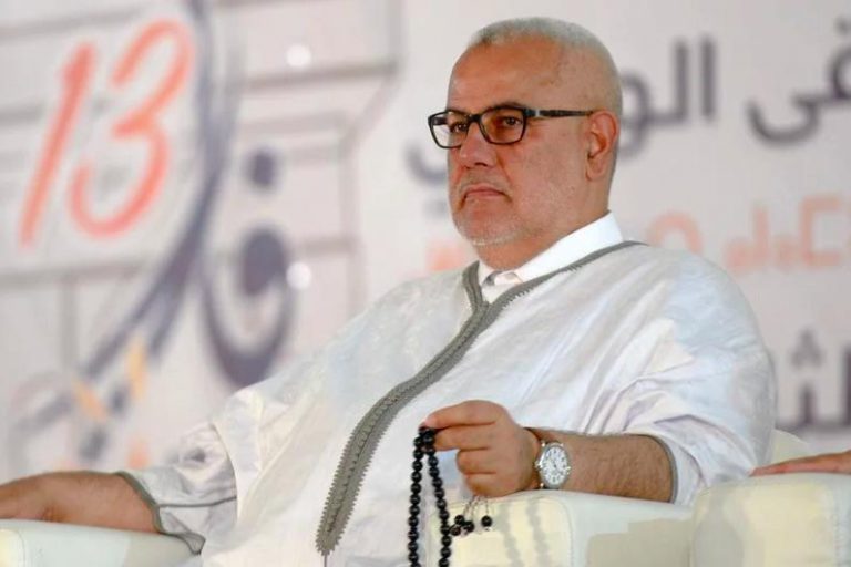 حزب العدالة والتنمية يهاجم جريدة الأحداث المغربية