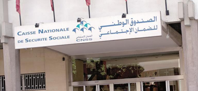 الضمان الاجتماعي: تمديد الاستفادة من التعويض الجزافي لدعم القطاع السياحي إلى غاية 31 مارس 2022
