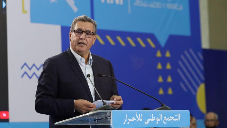 أخنوش مرشحا وحيدا لرئاسة حزب التجمع الوطني للأحرار