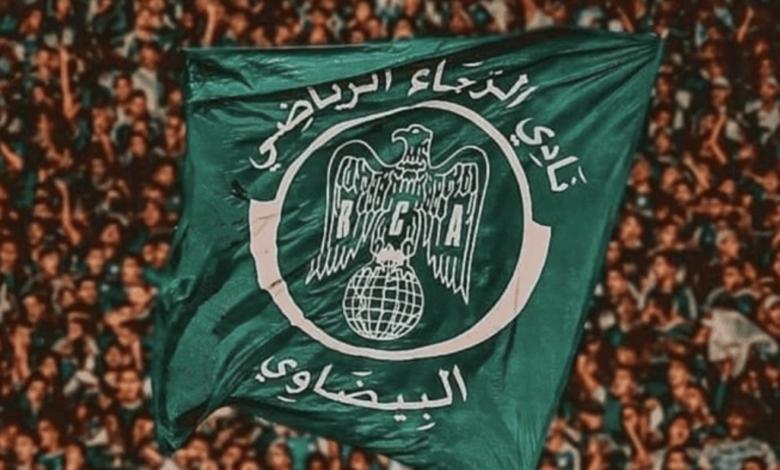 دوري أبطال إفريقيا لكرة القدم: الرجاء الرياضي يتأهل رسميا الى دور الربع عقب تفوقه على مضيفه أمازولو الجنوب افريقي دوري أبطال إفريقيا لكرة القدم: الرجاء الرياضي يتأهل رسميا الى دور الربع عقب تفوقه على مضيفه أمازولو الجنوب افريقي