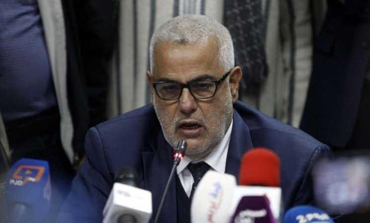 بنكيران: اعترضت على مطالب رحيل أخنوش “رفضا للتلاعب في الدولة”- (فيديو)
