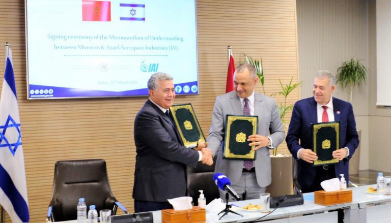 توقيع مذكرة تفاهم في مجال صناعة الطيران بين المغرب وإسرائيل- (فيديو)