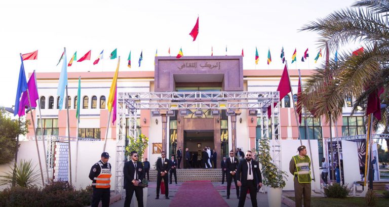 تنظيم الدورة الثانية والعشرين للمهرجان الدولي للسينما الإفريقية بخريبكة ما بين 28 ماي و 4 يونيو