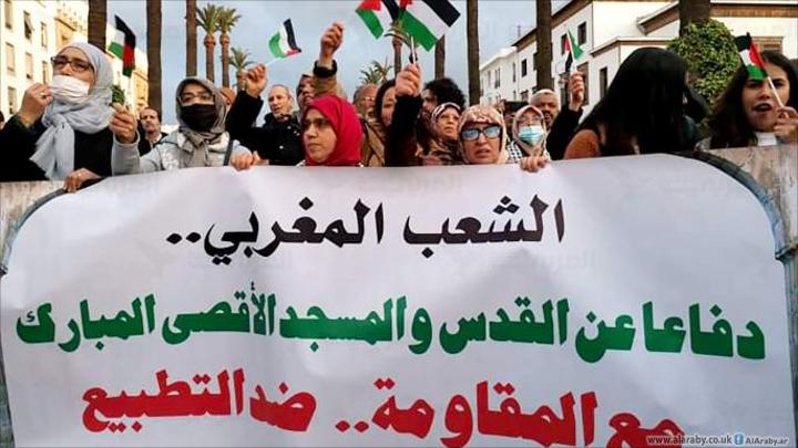 احتجاجات في 38 مدينة مغربية ضد التطبيع
