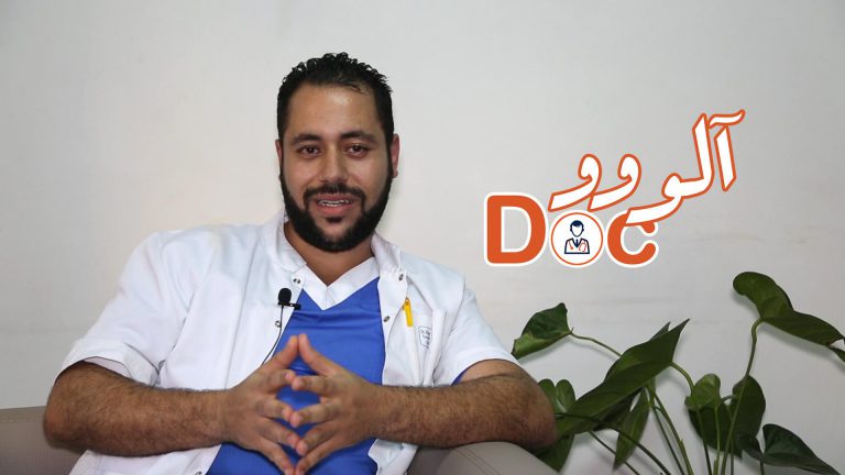 ألووو DOC: ممارسة الرياضة في شهر رمضان [4#]