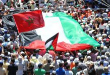 جمعية هيئات المحامين بالمغرب تقاطع كأس العالم للمحامين بسبب مشاركة إسرائيل جمعية هيئات المحامين بالمغرب تقاطع كأس العالم للمحامين بسبب مشاركة إسرائيل