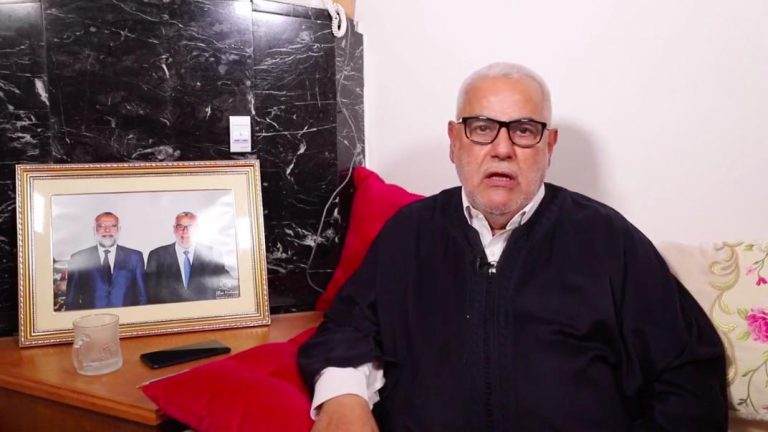 بنكيران لأخنوش: تحرير أسعار المحروقات إنجاز كبير أعتز به