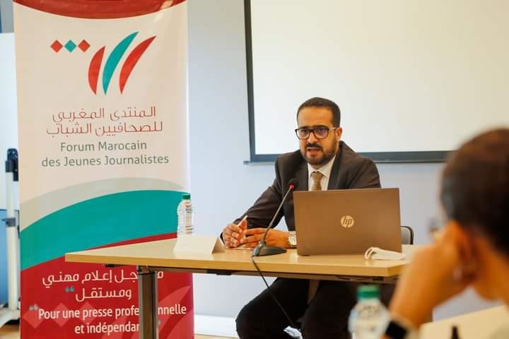 المنتدى المغربي للصحافيين الشباب يقدم تقريره برسم الجولة الرابعة من الاستعراض الدوري الشامل بمجلس حقوق الإنسان بجنيف المنتدى المغربي للصحافيين الشباب يقدم تقريره برسم الجولة الرابعة من الاستعراض الدوري الشامل بمجلس حقوق الإنسان بجنيف