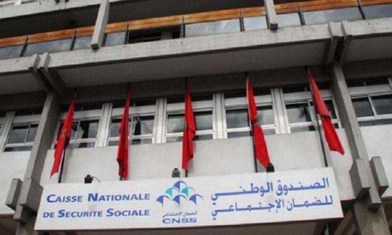 الصندوق الوطني للضمان الاجتماعي يواكب المقاولات بإعفائها من ذعائر التأخير