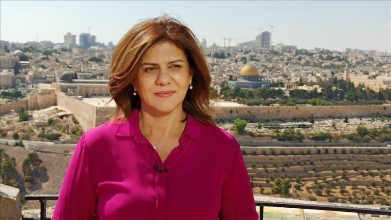 المغرب: وكالة بيت مال القدس تطلق جائزة إعلامية تكريما لروح شيرين ابو عاقلة