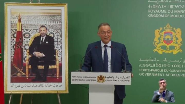 هل ستتغير أسعار الماء والكهرباء؟ هل ستتغير أسعار الماء والكهرباء؟