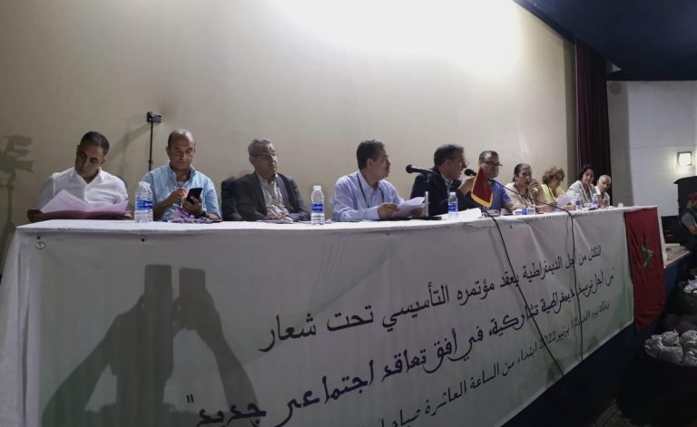 بعد طرده من حزب الزيتونة.. حميد شباط يؤسس التكتل من أجل الديمقراطية