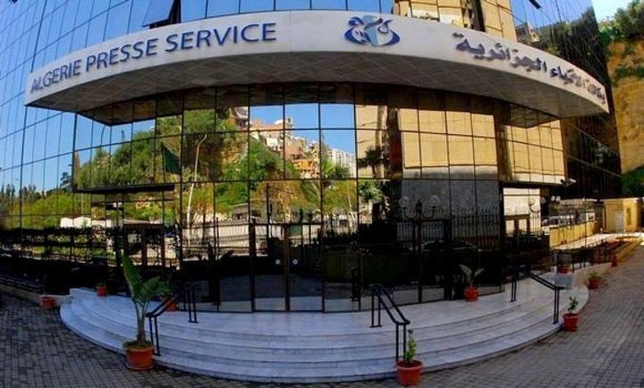 وكالة الأنباء الجزائرية: الفقر يدفع مغاربة إلى الانتحار !