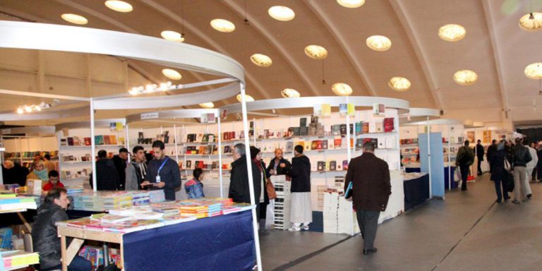 المعرض الدولي للنشر والكتاب: سوق الكتاب حقق رقم معاملات ناهز 115 مليون درهم