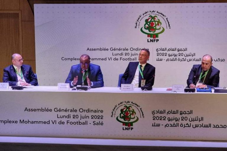 انتخاب عبد السلام بلقشور رئيسا جديدا للعصبة الوطنية الاحترافية لكرة القدم