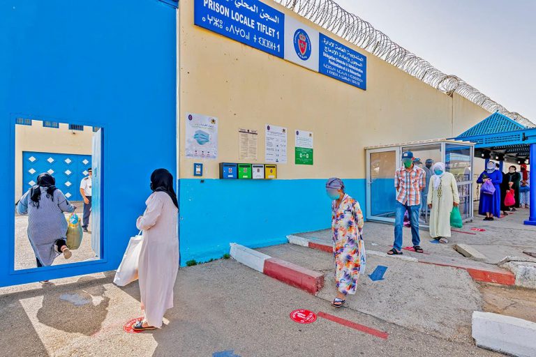 السماح لنزلاء المؤسسات السجنية بتلقي قفة المؤونة ابتداء من ثاني أيام عيد الأضحى ولمدة أسبوع