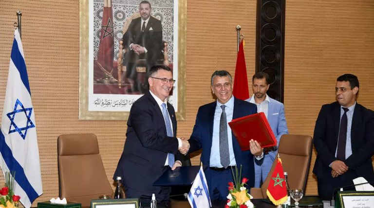 العلاقات المغربية الإسرائيلية: تسليم بهيمنة تل أبيب 