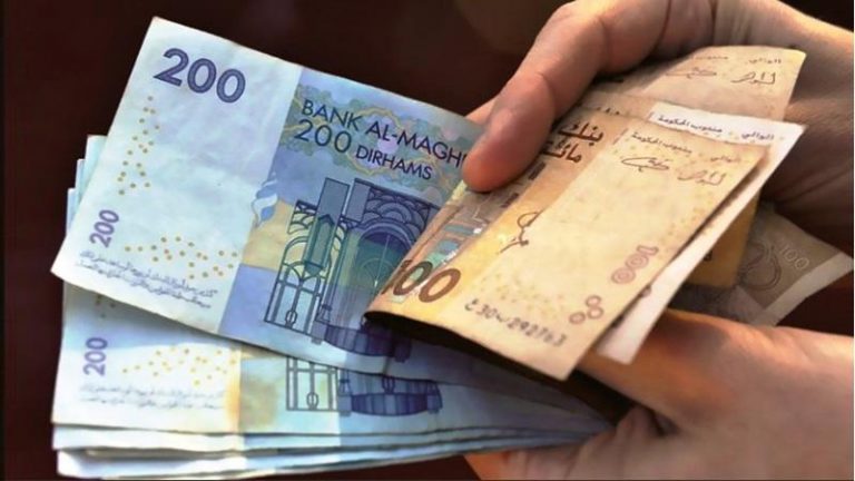 الحكومة تنفي صحة ما يروج داخل إعلانات بخصوص الاستفادة من دعم بمناسبة عيد الأضحى