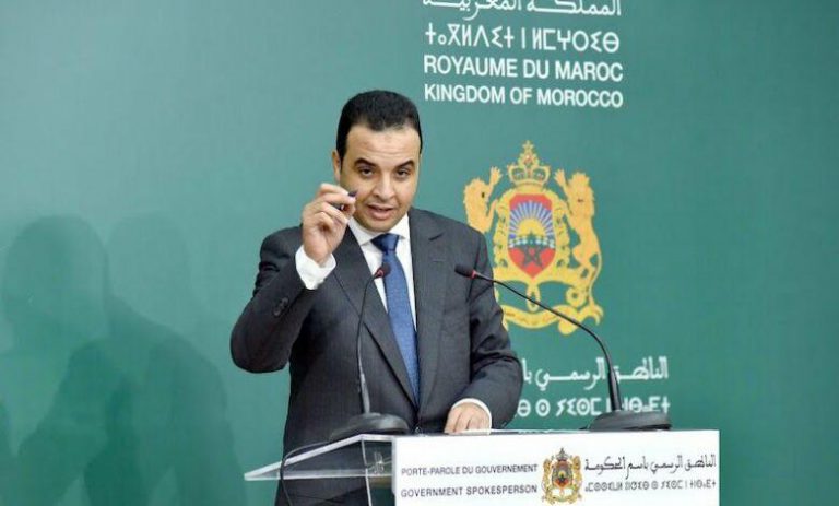 الحكومة المغربية: عملية اقتحام مليلية كانت نتاج عمل مدبر بطريقة غير مسبوقة