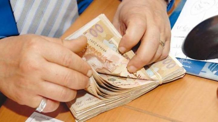 الأسر المغربية متشائمة بخصوص قدرتها على الادخار مستقبلا