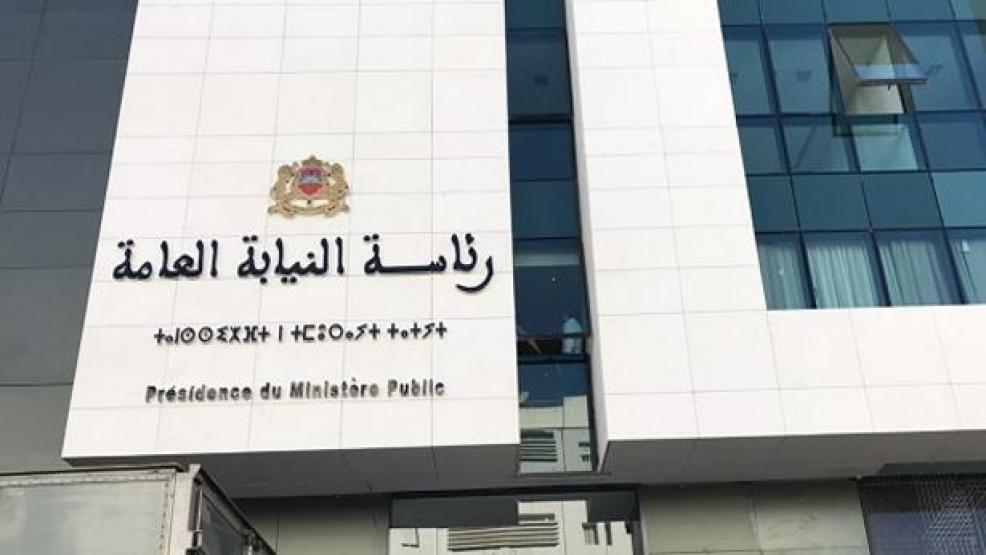 الدار البيضاء: النيابة العامة تعطي تعليماتها بإجراء بحث بشأن شريط صوتي منسوب لقضاة حول وجود تدخل في تدبير ملف قضائي الدار البيضاء: النيابة العامة تعطي تعليماتها بإجراء بحث بشأن شريط صوتي منسوب لقضاة حول وجود تدخل في تدبير ملف قضائي