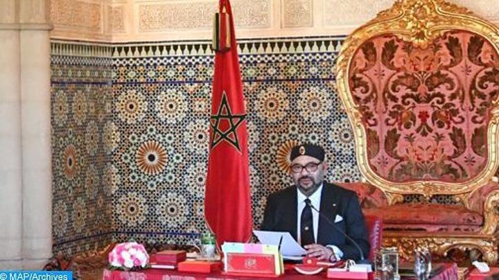 مجلس وزاري مرتقب برئاسة الملك محمد السادس بالرباط مجلس وزاري مرتقب برئاسة الملك محمد السادس بالرباط