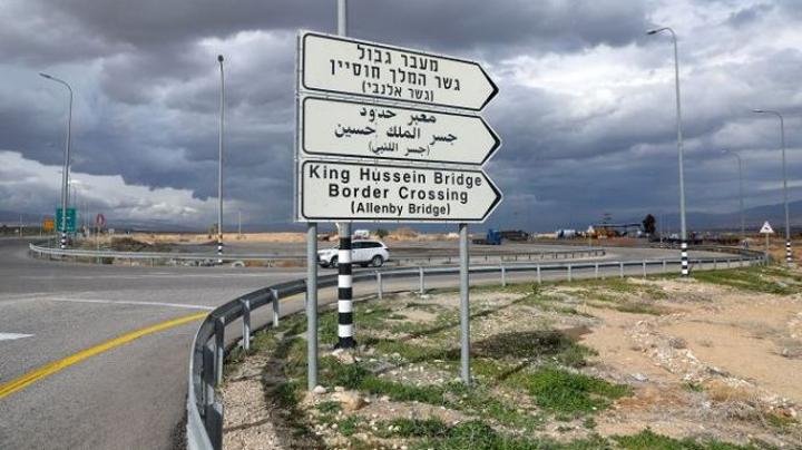 وزيرة المواصلات الإسرائيلية: الملك محمد السادس لعب دورا حاسما لإعادة فتح معبر ألنبي وزيرة المواصلات الإسرائيلية: الملك محمد السادس لعب دورا حاسما لإعادة فتح معبر ألنبي